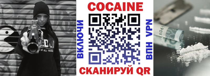Где можно купить наркотики Азов МАРИХУАНА  Alpha PVP  мега рабочий сайт  МЕФ  ГАШ 