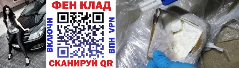 Amphetamine 98% Азов