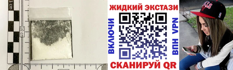 БУТИРАТ BDO 33%  Азов 
