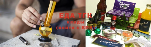 хмурый Нягань