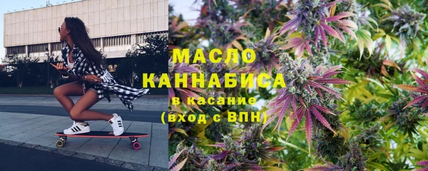 не бодяженный Няндома