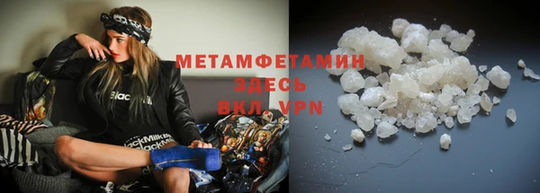 не бодяженный Няндома