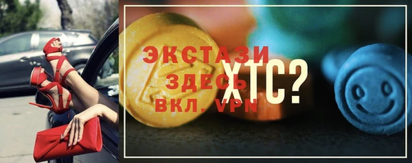 хмурый Нягань