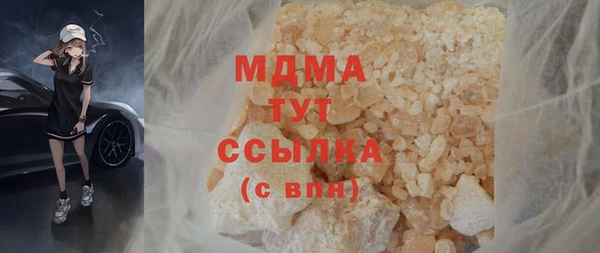 не бодяженный Няндома