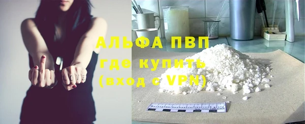 не бодяженный Няндома