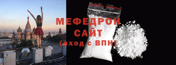 не бодяженный Няндома