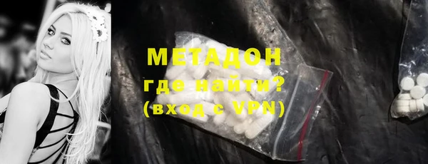 хмурый Нягань