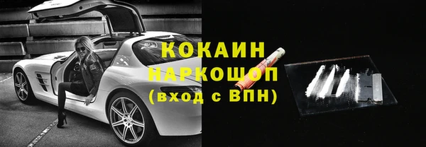 не бодяженный Няндома
