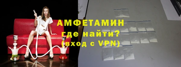 хмурый Нягань