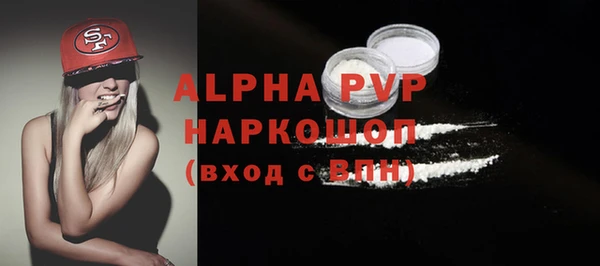 не бодяженный Няндома