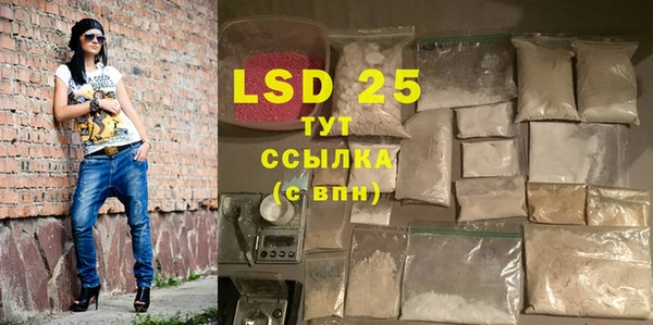 хмурый Нягань
