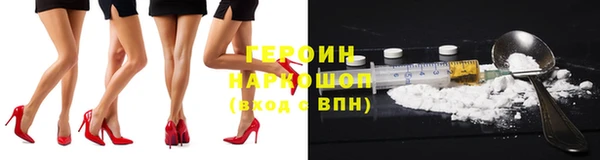 не бодяженный Няндома