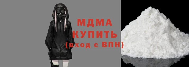 не бодяженный Няндома