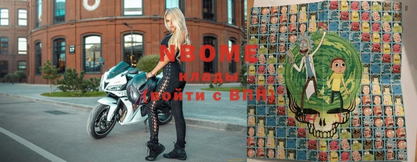 не бодяженный Няндома