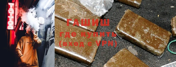 не бодяженный Няндома