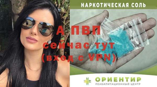 хмурый Нягань