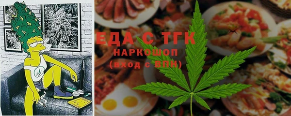 не бодяженный Няндома