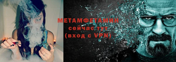 не бодяженный Няндома