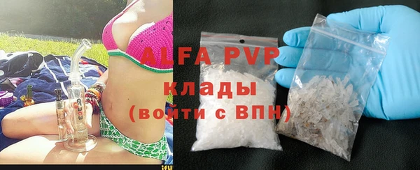 хмурый Нягань