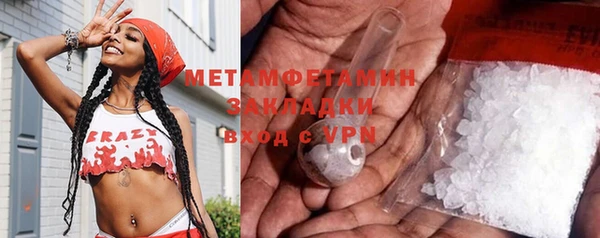 хмурый Нягань