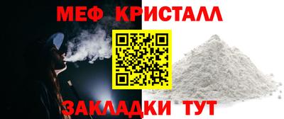 PSILOCYBIN Волжский