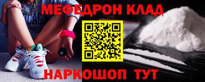 наркотики Волжск