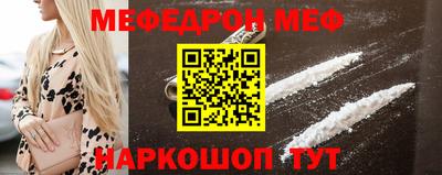 apvp Волжск