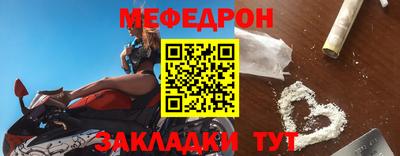 apvp Волжск