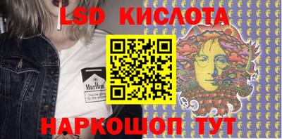 ALPHA PVP Волжский