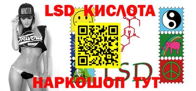 apvp Волжск