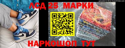 ALPHA PVP Волжский