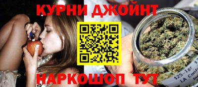 таблы Волгодонск