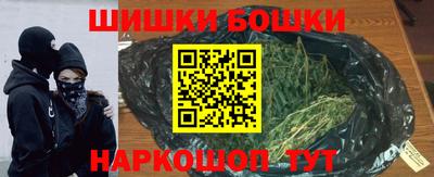 PSILOCYBIN Волжский
