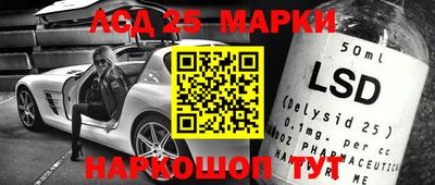 наркотики Волжск