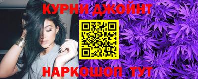 таблы Волгодонск