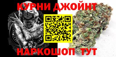PSILOCYBIN Волжский