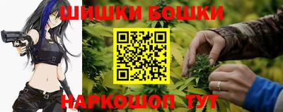 таблы Волгодонск