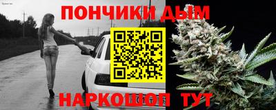 наркотики Волжск