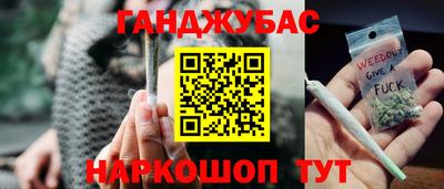 apvp Волжск
