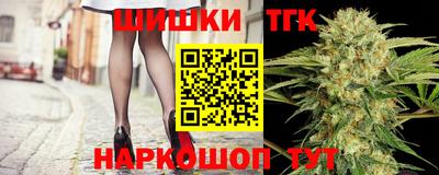 PSILOCYBIN Волжский