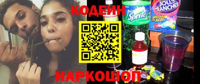 apvp Волжск