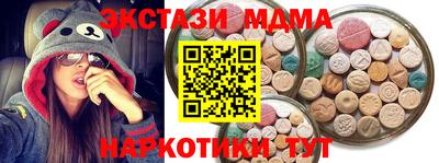 ALPHA PVP Волжский