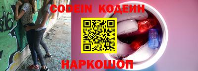 apvp Волжск