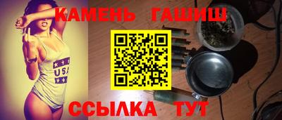 apvp Волжск
