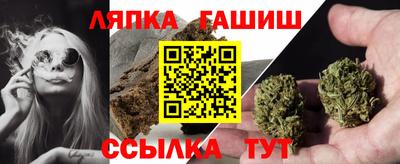 apvp Волжск