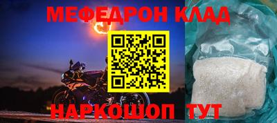 наркотики Волжск