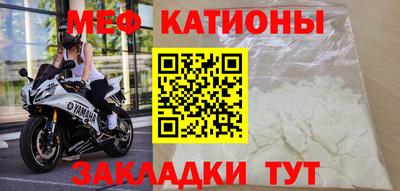 PSILOCYBIN Волжский