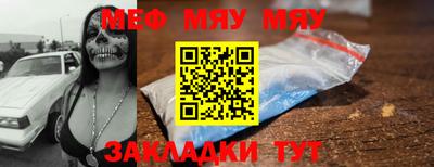 apvp Волжск