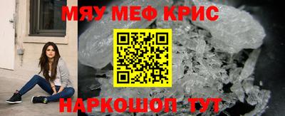 PSILOCYBIN Волжский
