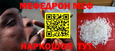 наркотики Волжск